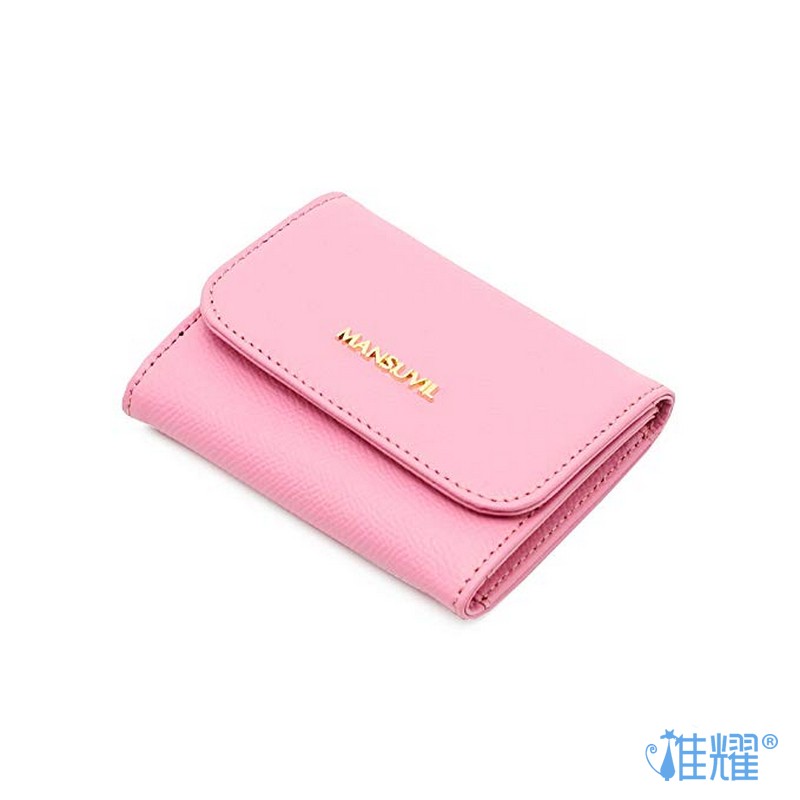 包包個性化定制